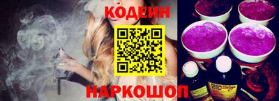 ALPHA-PVP Кимры