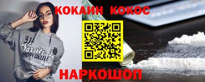 ALPHA-PVP Кимры