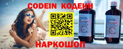 скорость mdpv Кандалакша
