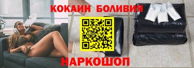 ALPHA-PVP Кимры