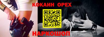 скорость mdpv Кандалакша