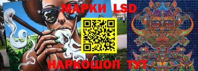 дживик Кинель
