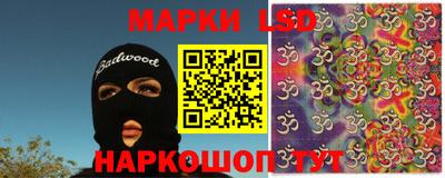 дживик Кинель