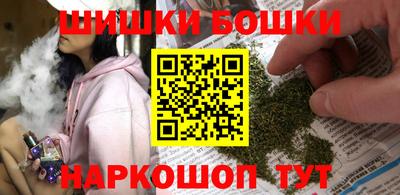 ALPHA-PVP Кимры