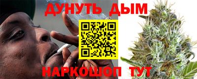 дживик Кинель