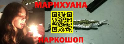 ALPHA-PVP Кимры