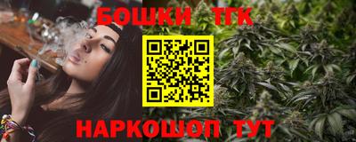 скорость mdpv Кандалакша