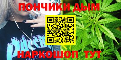 ALPHA-PVP Кимры
