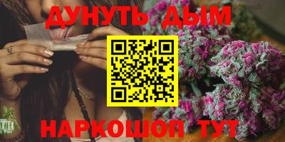 винт Кингисепп