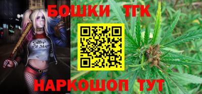 дживик Кинель