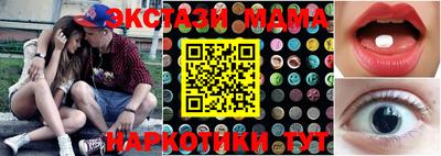 ALPHA-PVP Кимры
