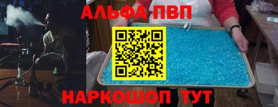 скорость mdpv Кандалакша