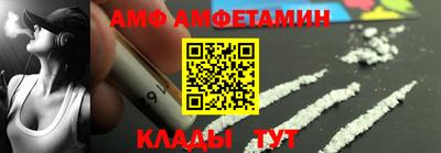 марки nbome Канаш