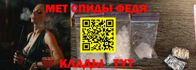 дживик Кинель