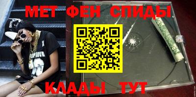 дживик Кинель