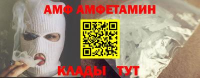 крисы Камышлов