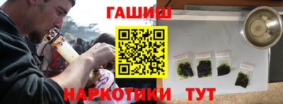 крисы Камышлов