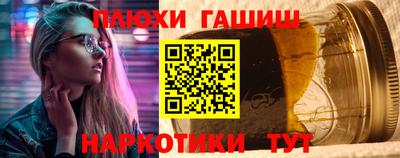 ALPHA-PVP Кимры