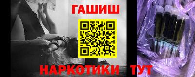 дживик Кинель