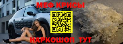 марки nbome Канаш